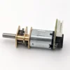 N20 Encoder Motor 12V 200RPM
